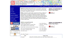 Desktop Screenshot of buda.com.hk